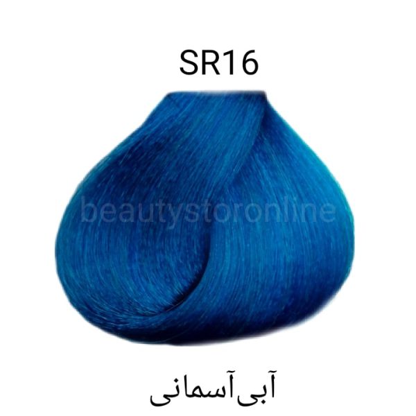 رنگ مو فانتزی آبی آسمانی سی آر اس (CRS) شماره SR16 حجم 40ml