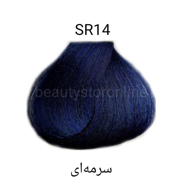 رنگ مو فانتزی سرمه ای سی آر اس (CRS) شماره SR14 حجم 40 میل